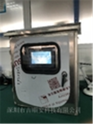 TVOC監(jiān)測(cè)系統(tǒng)，VOC/VOCS監(jiān)測(cè)系統(tǒng)
