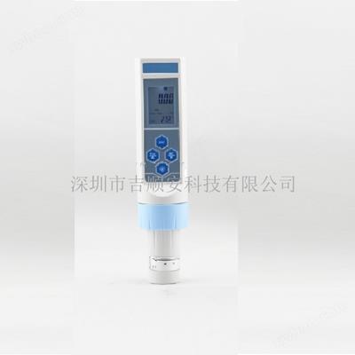 電極型臭氧測(cè)試筆
