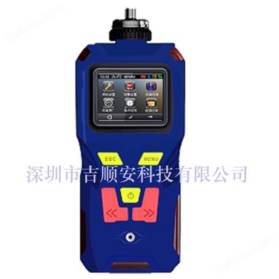 便攜式多功能氧氣檢測(cè)儀